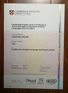 CETAL certificate