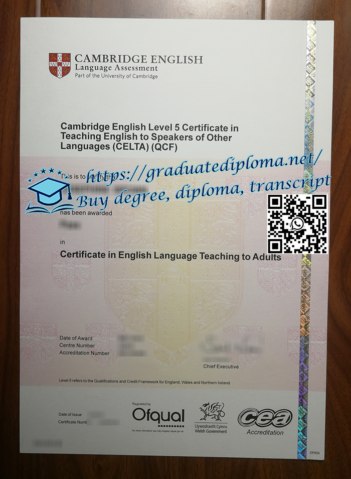 CETAL certificate