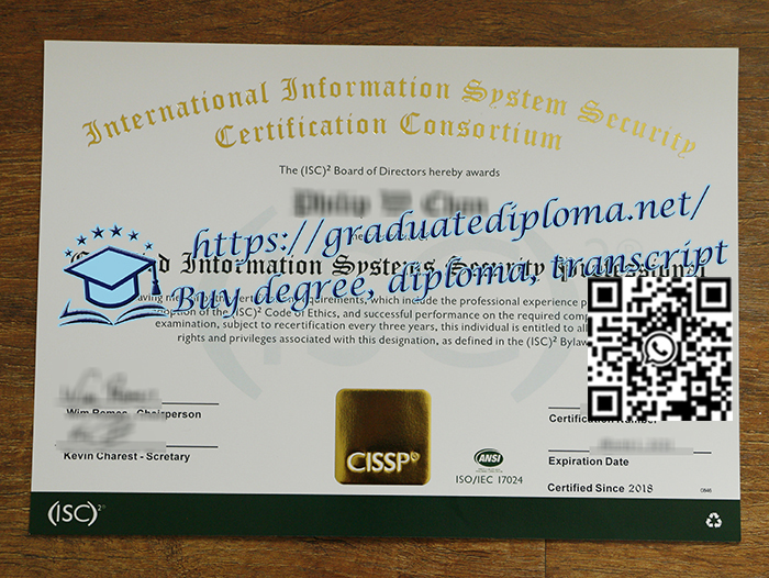 CISSP-cerrificate