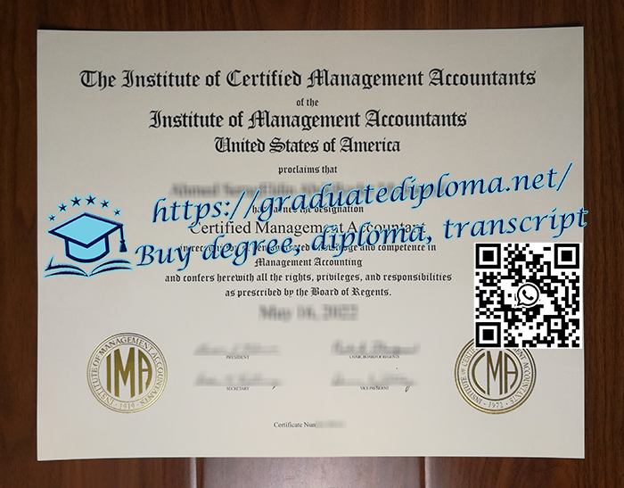 CMA certificate