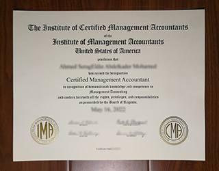 CMA certificate