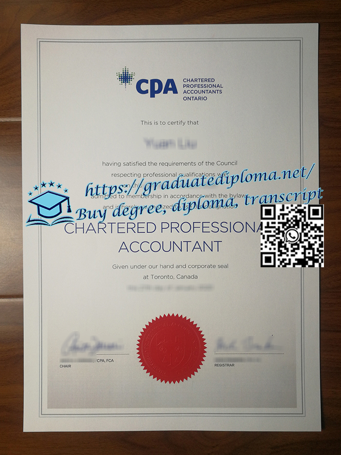 CPA-Ontario-certification