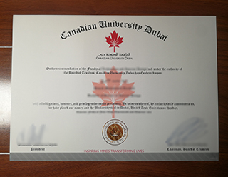 Canadian University Dubai degree