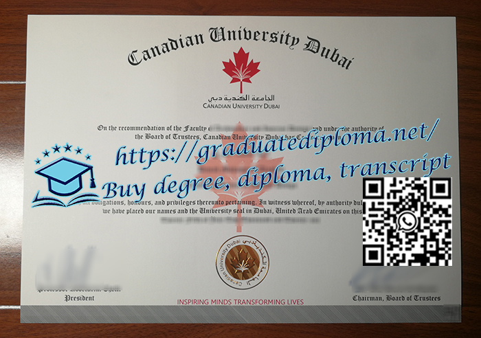 Candian-University-Dubai-diploma