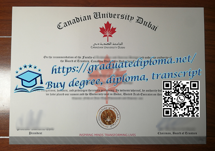 Canadian University Dubai diploma