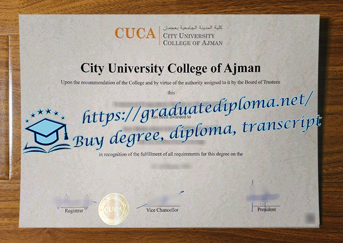 City University College of Ajman diploma