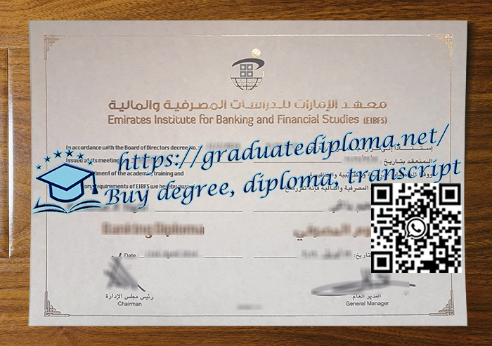 EIBFS-diploma-certificate