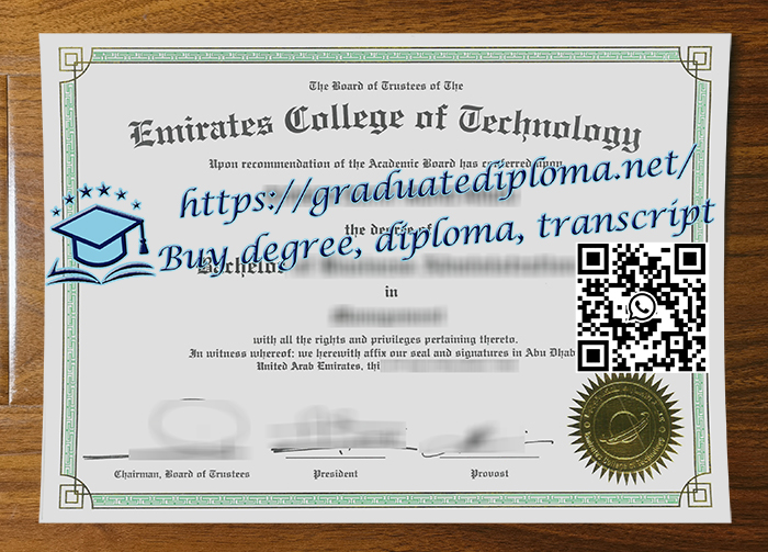 Emirates College of Technology diploma