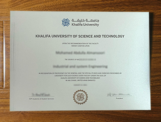 Khalifa University degree