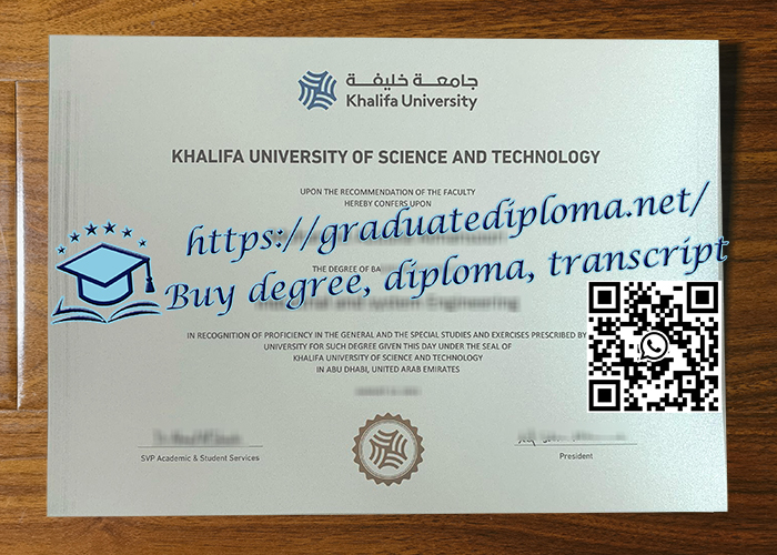 Khalifa University diploma