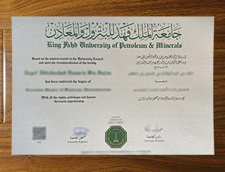 King Fahd University of Petroleum and Minerals degree