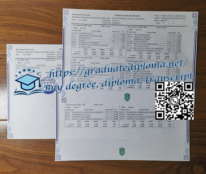 King-Saud-University-transcript