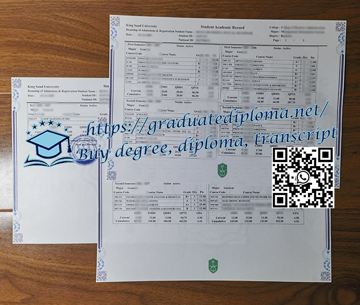 King Saud University transcript