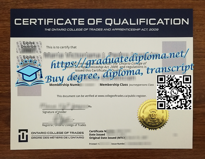 Ontario College of Trades certificate