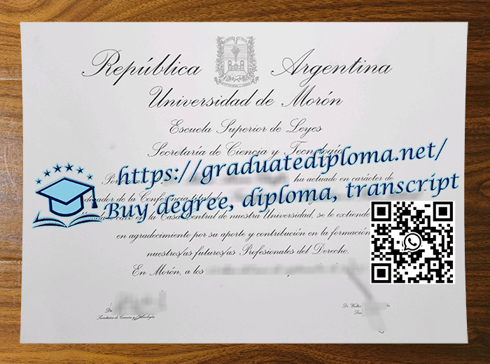 Universidad de Morón diploma