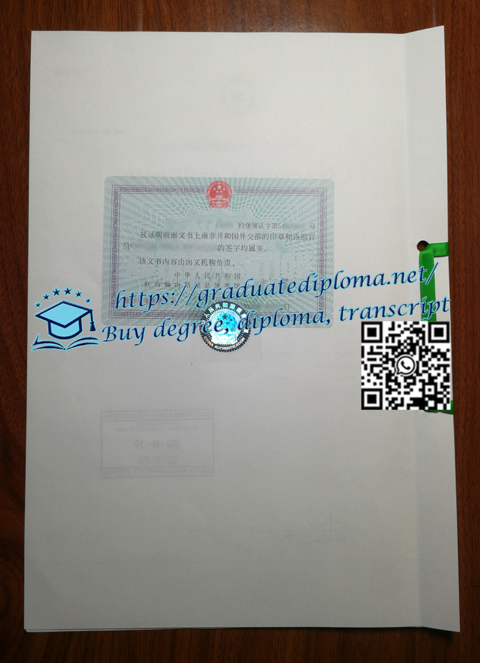Chinese-Embassy-Certificate