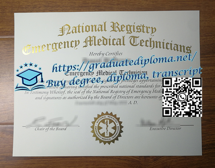EMT-certificate