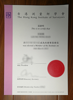 HKIS certificate