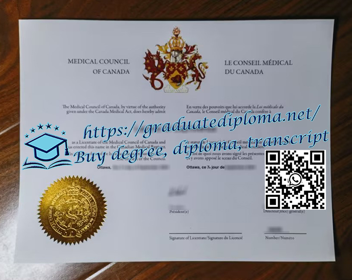 Medical Council of Canada certificate