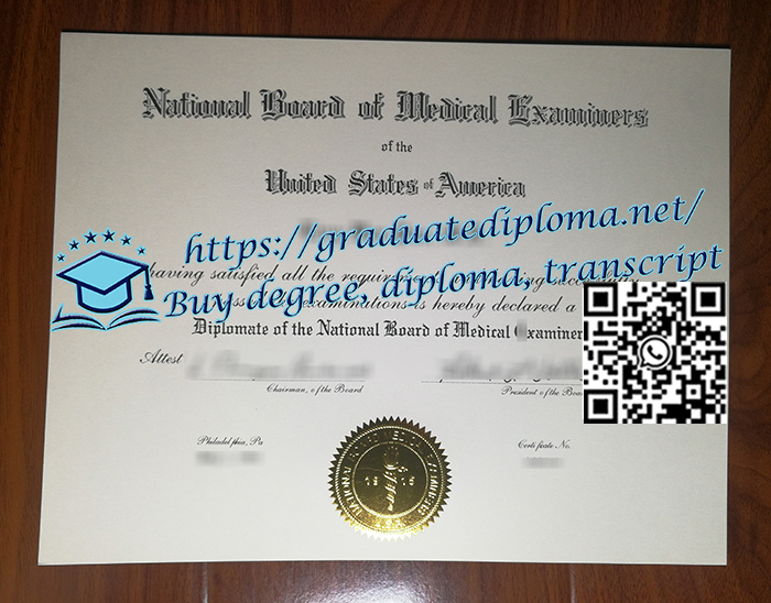 NBME-Diplomate-certificate