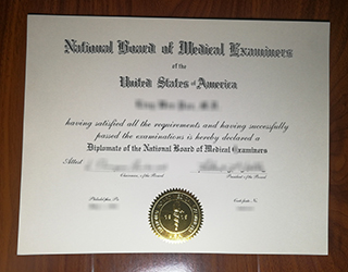 NBME Diplomate Certificate