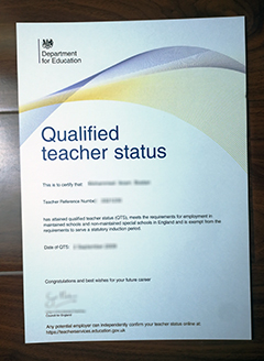 QTS certificate