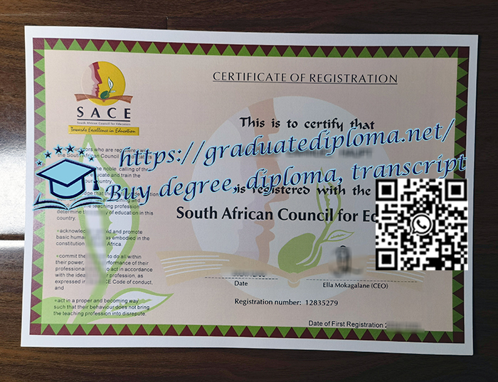 SACE-certificate