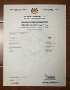 SPM certificate