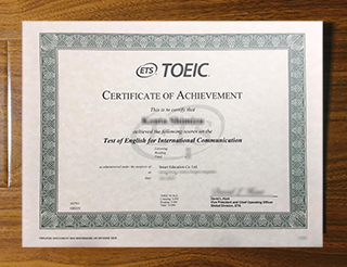 TOEIC certification