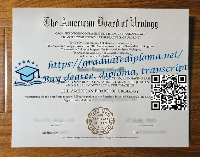 ABU-certificate