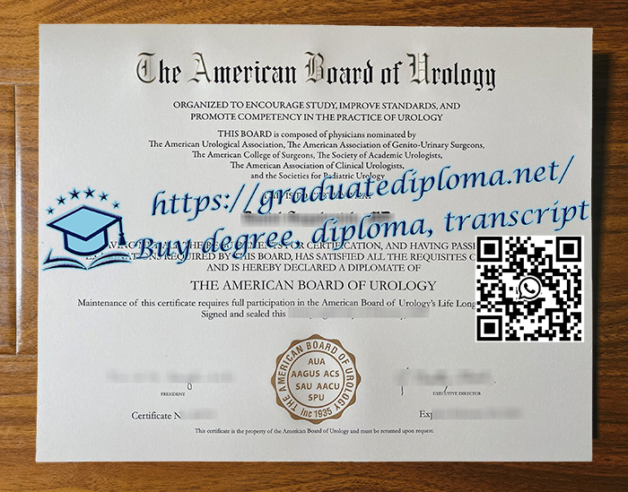 ABU certificate