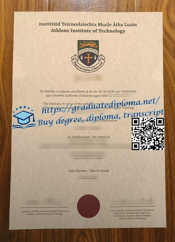 Athlone-Institute-of-Technology-diploma