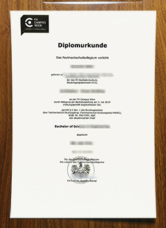 FH Campus Wien diploma