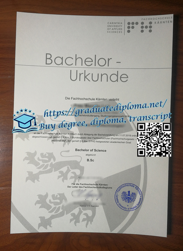 Fachhochschule-Karnten-degree