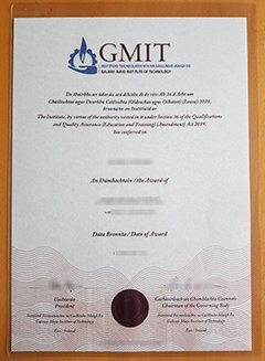 Galway-Mayo Institute of Technology diploma