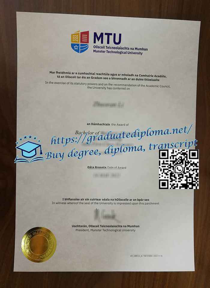 Munster-Technological-University-degree