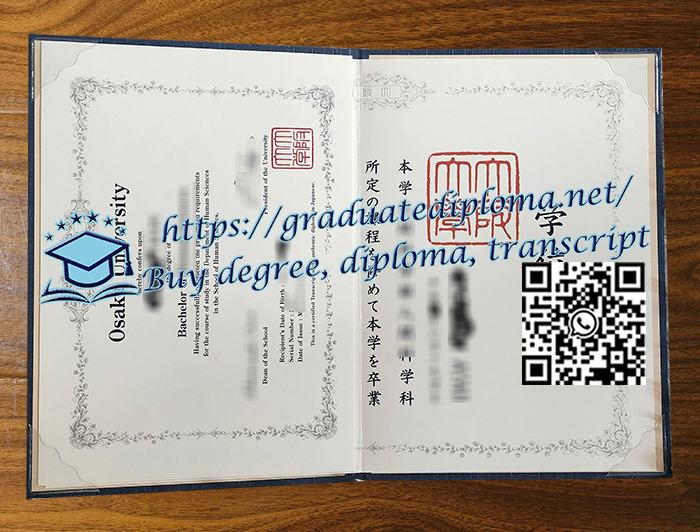 Osaka-University-degree