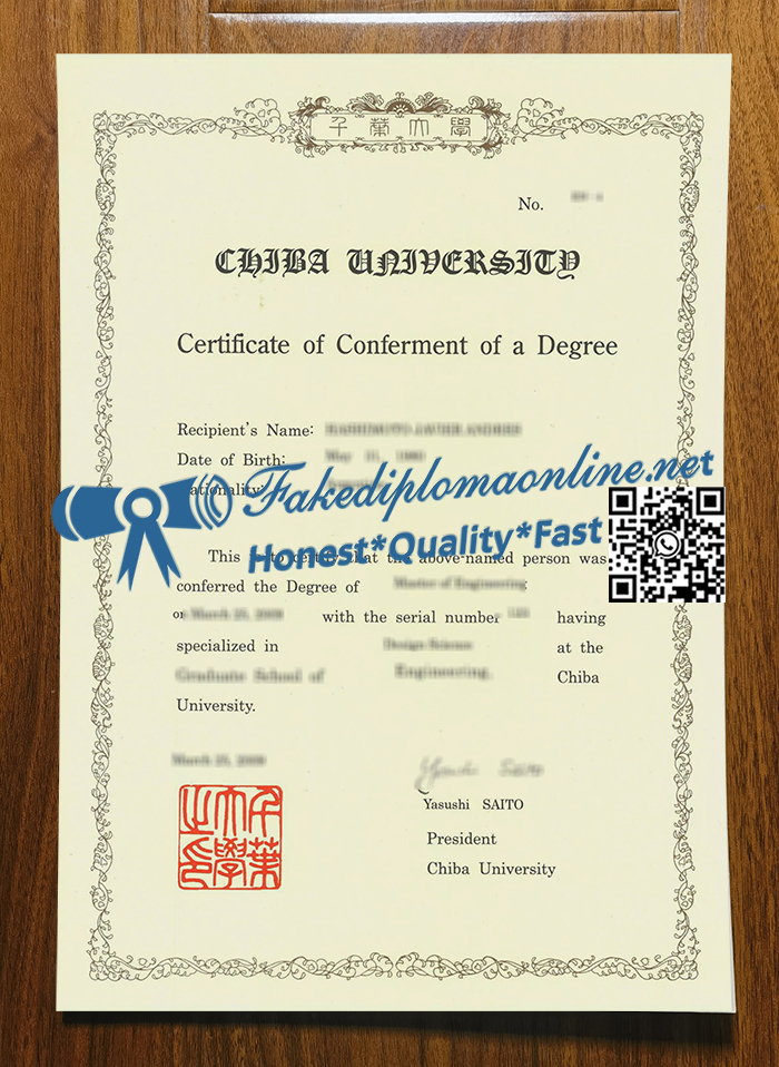 Chiba-University-degree