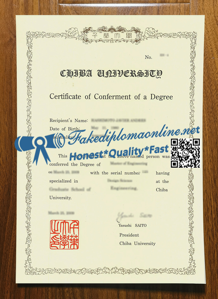 Chiba University degree