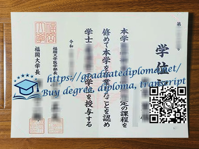 Fukuoka-University-degree