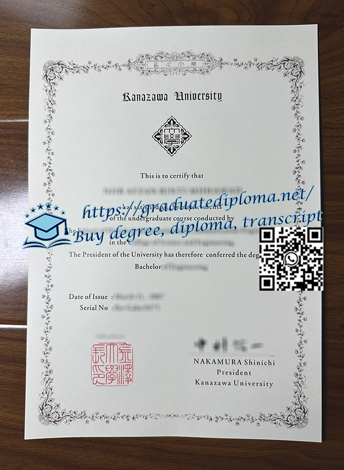 Kanazawa-University-degree