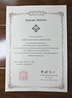 Kanazawa University diploma