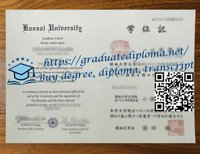 Kansai-University-degree