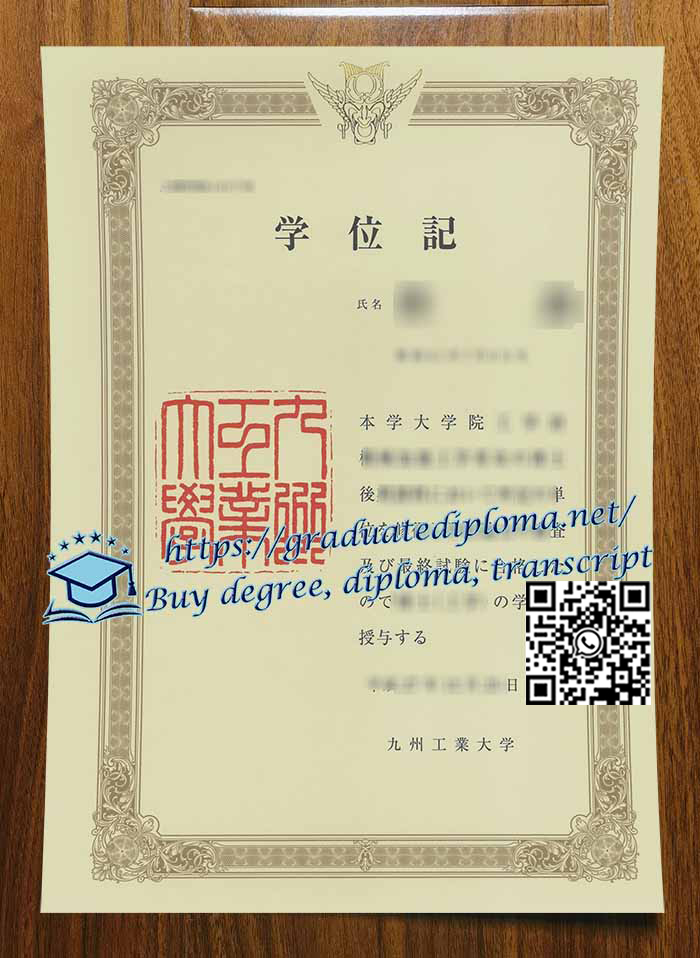Kyushu-Institute-of-Technology-degree