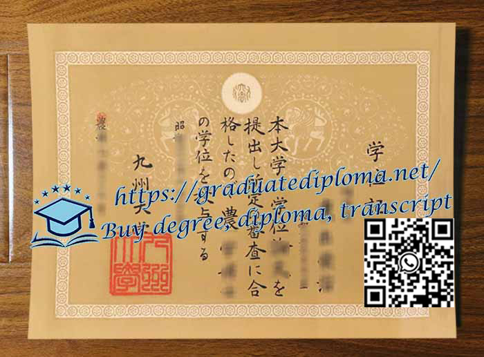 Kyushu-University-degree