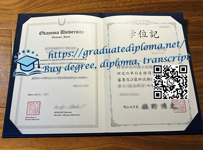 Okayama University degree