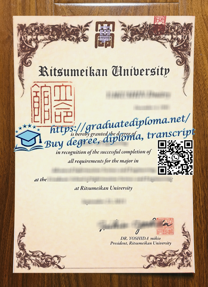 Ritsumeikan University degree