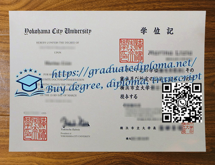 Yokohama-City-University-degree