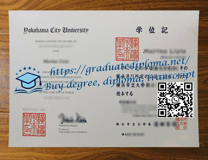 Yokohama City University degree