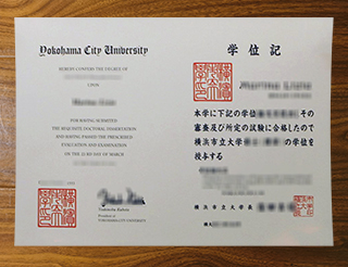 Yokohama City University diploma